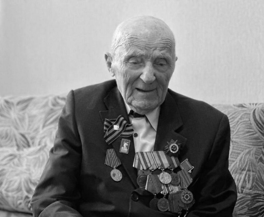 На 100-ом году жизни скончался ветеран Великой Отечественной войны из Пятигорска Иван Коневец