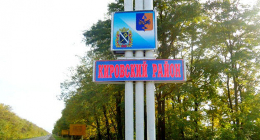 Несмотря на протесты жителей, депутаты Ставрополья приняли закон о создании Кировского городского округа