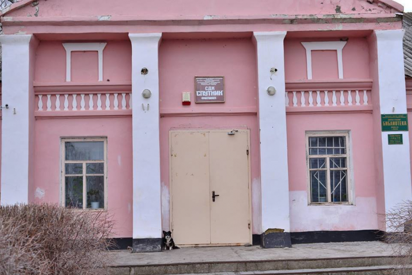 Жители села Донского ищут бюджетные деньги, выделенные на ремонт Дома культуры