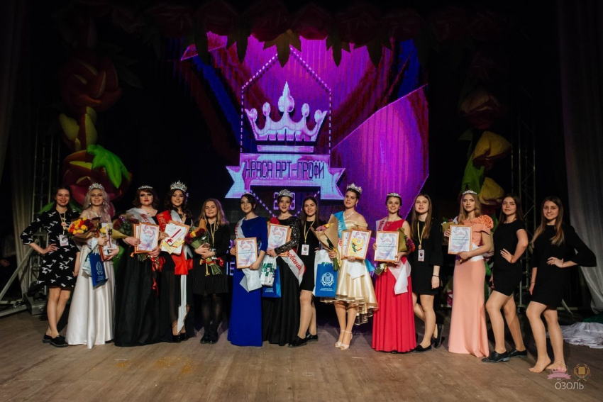 "Краса Арт-Профи 2019» пройдет в Ставрополе