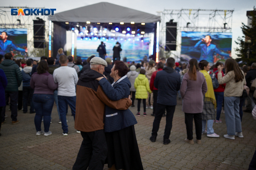 Как в Ставрополе будут отмечать День народного единства?