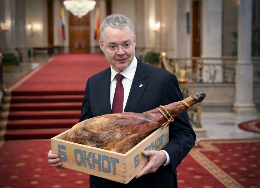 Карпаччо, суджук и бастурма за бюджетный счет: власти Ставрополья готовят «вкусные» наборы за 1,5 миллиона