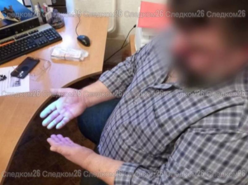 За взятку в 450 тысяч рублей осудили ведущего инженера «Ставропольэнерго»