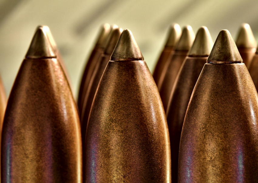 В Пятигорске обнаружили снаряды времен ВОВ