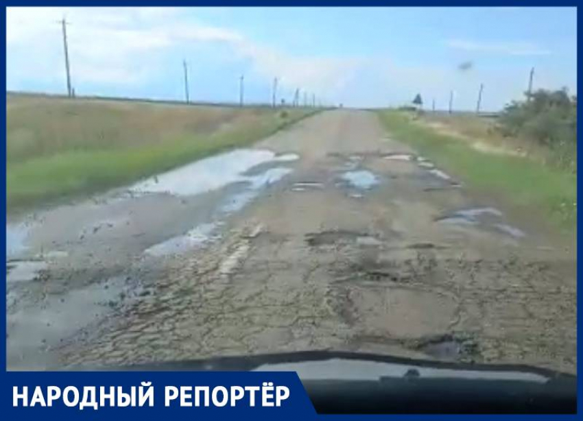 «Это беспредел местных чиновников»: жители Петровского округа на Ставрополье больше года ждут ремонта дороги