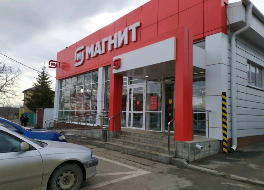 На Ставрополье магазины «Магнит» готовы ограничить наценки на ряд продуктов до 5%