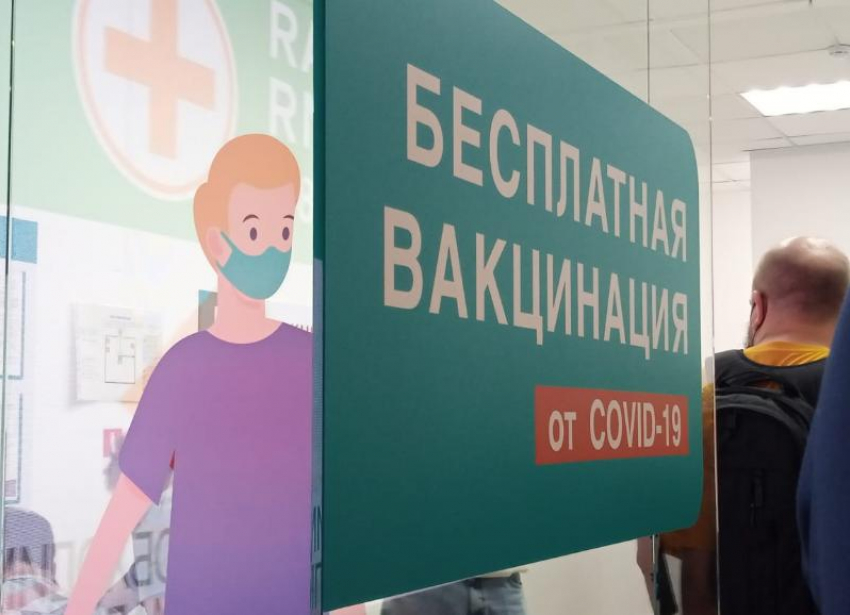 Длинные очереди и бумажная неразбериха — так ли удобны пункты вакцинации в Ставрополе?