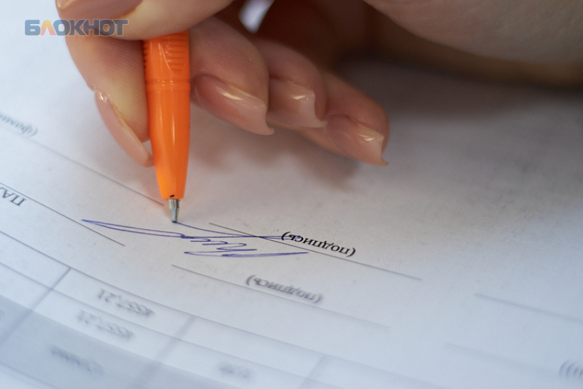 Поставщик из Екатеринбурга сорвал поставку для наркозного аппарата в больницу Ставрополя