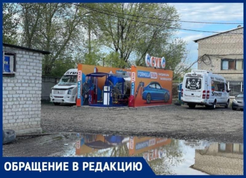 Газовая заправка по соседству с болгаркой напугала жителей Минеральных Вод 