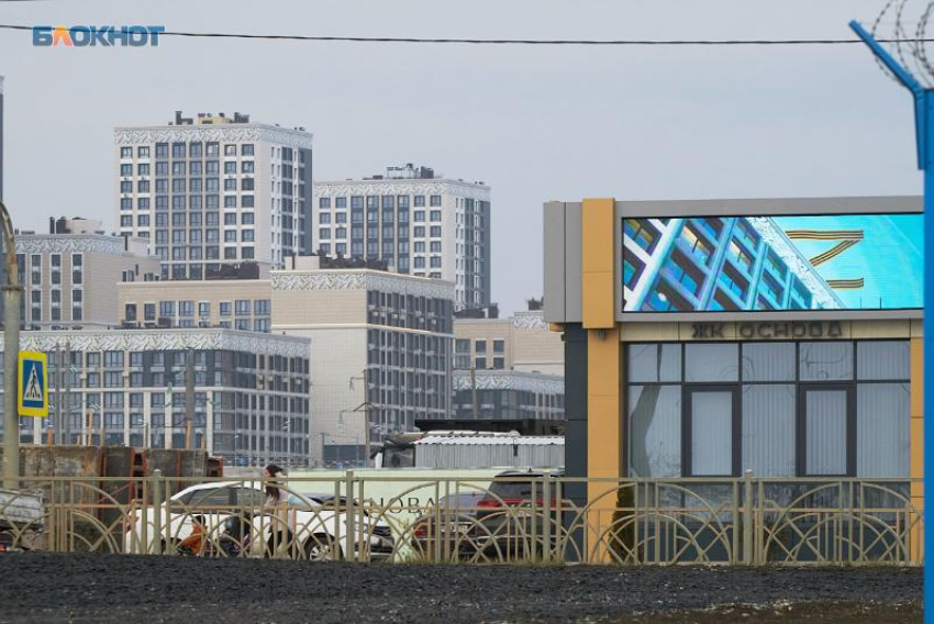 Ставрополье обогнало регионы Северного Кавказа по средней рыночной стоимости жилья — 113,8 тысячи за квадрат 