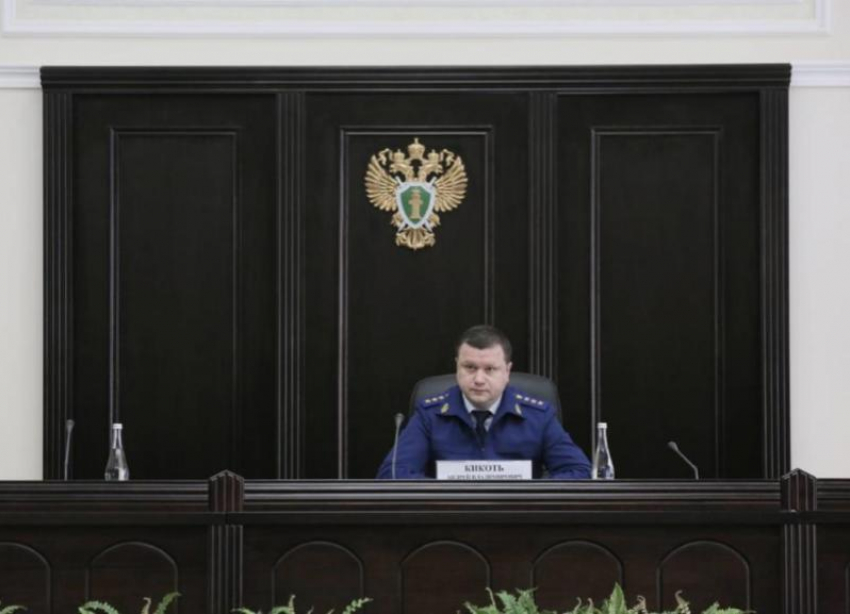 Замгенпрокурора России Андрей Кикоть совместно с краевой прокуратурой подвели итоги работы в 2020 году
