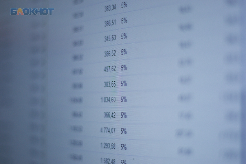 Новый оператор сотовой связи и стоимость яиц помогли снизить инфляцию на Ставрополье