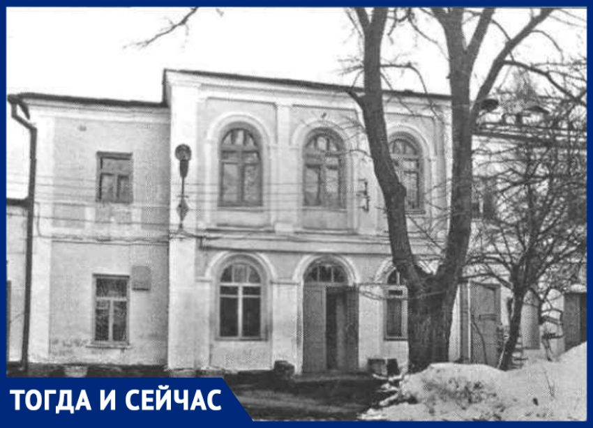 Участок в центре Ставрополя за вино и превращение в противочумный институт: история усадьбы Реброва