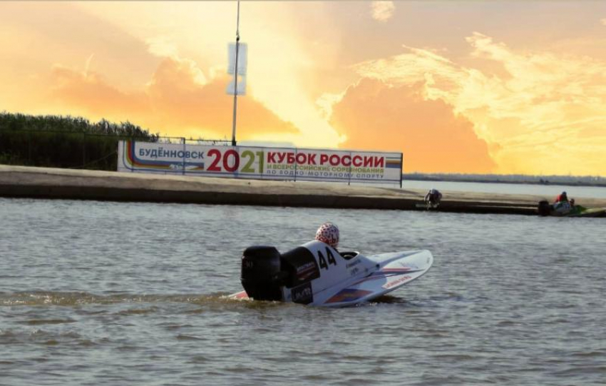 Буденновск принял чемпионат России по водно-моторному спорту