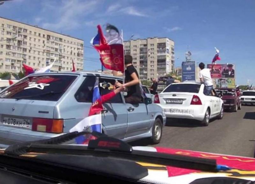 На Ставрополье не будет автопробегов в День Победы