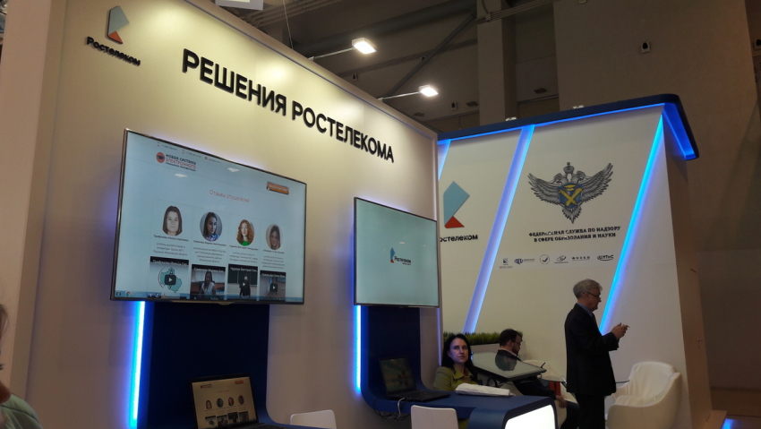 «Ростелеком» обеспечил бесперебойную работу системы видеонаблюдения на досрочном ЕГЭ-2019