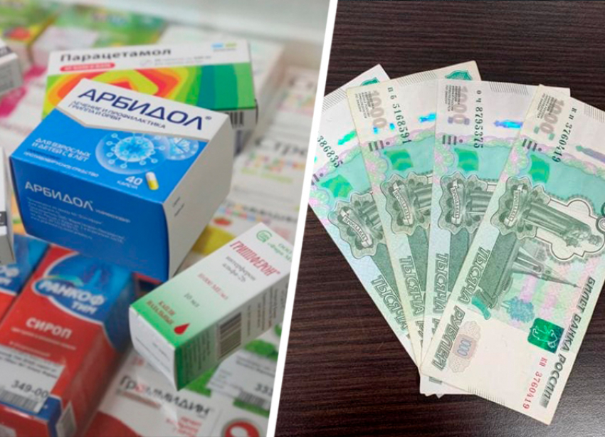 На одного амбулаторного пациента с коронавирусом ставропольские власти тратят от 2 до 4 тысяч рублей 