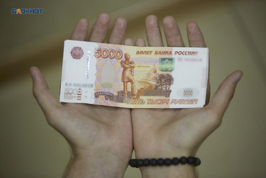 Стало известно, кто на Ставрополье зарабатывал больше 150 тысяч рублей в 2025 году