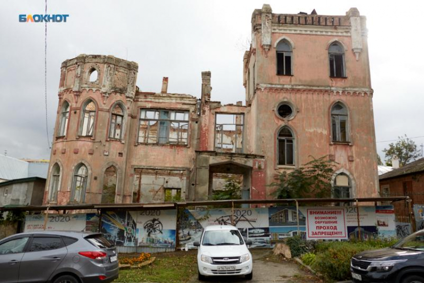 Прозванный в народе «дом с привидениями» купца Волобуева в Ставрополе передали в аренду