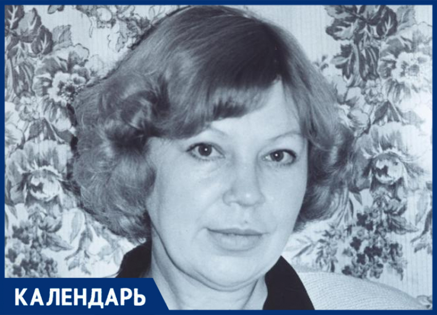 Со дня рождения известной поэтессы Ставрополья Раисы Котовской прошло 75 лет
