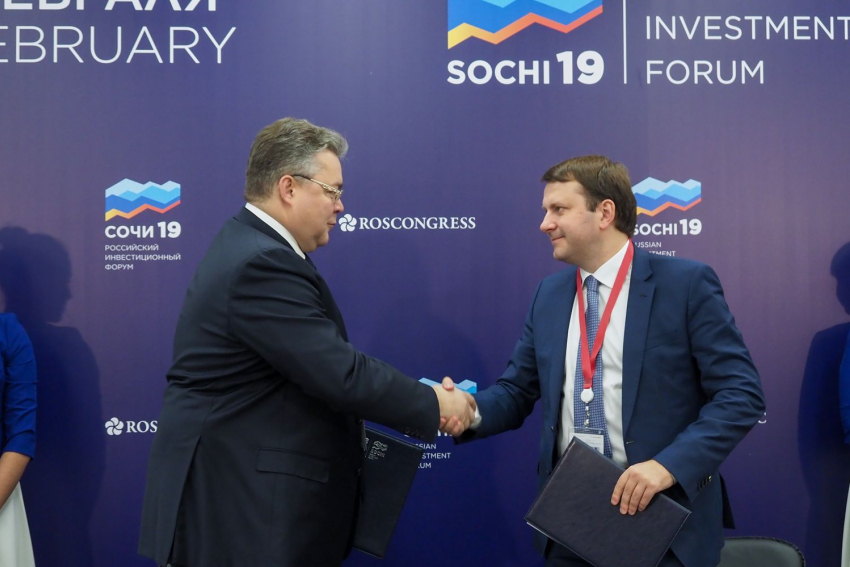 Губернатор Ставрополья подписал соглашение с министром экономического развития России