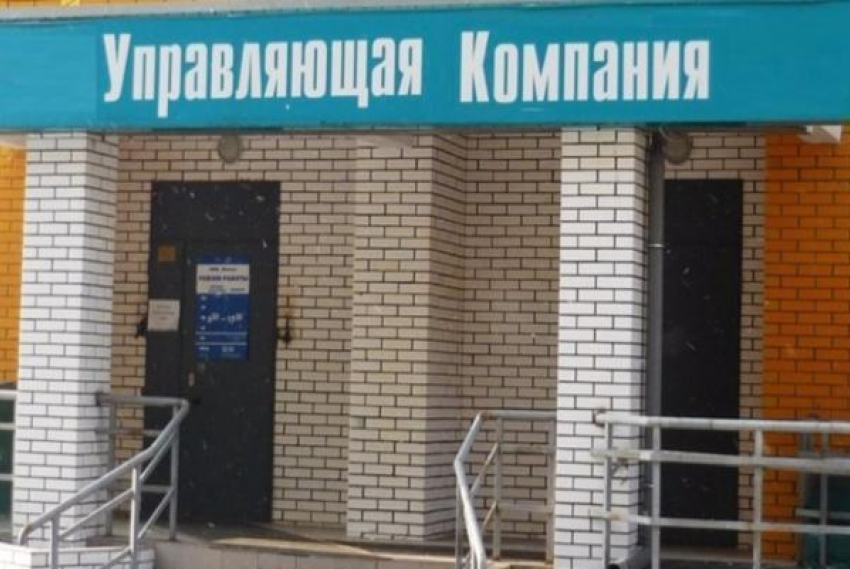 Управляющие компании Кисловодска оставили без отопления жителей нескольких многоэтажек