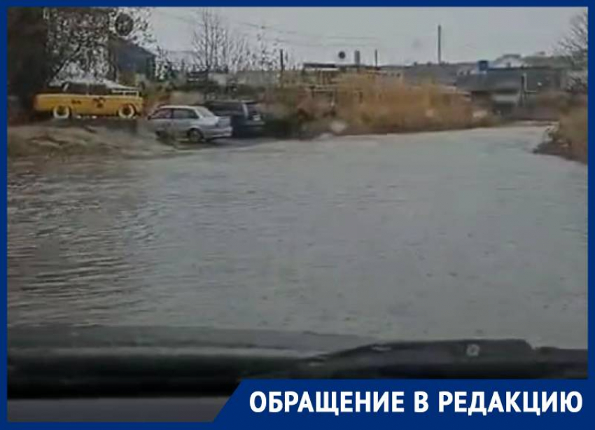 Одна из улиц Ставрополя снова превратилась в реку — видео