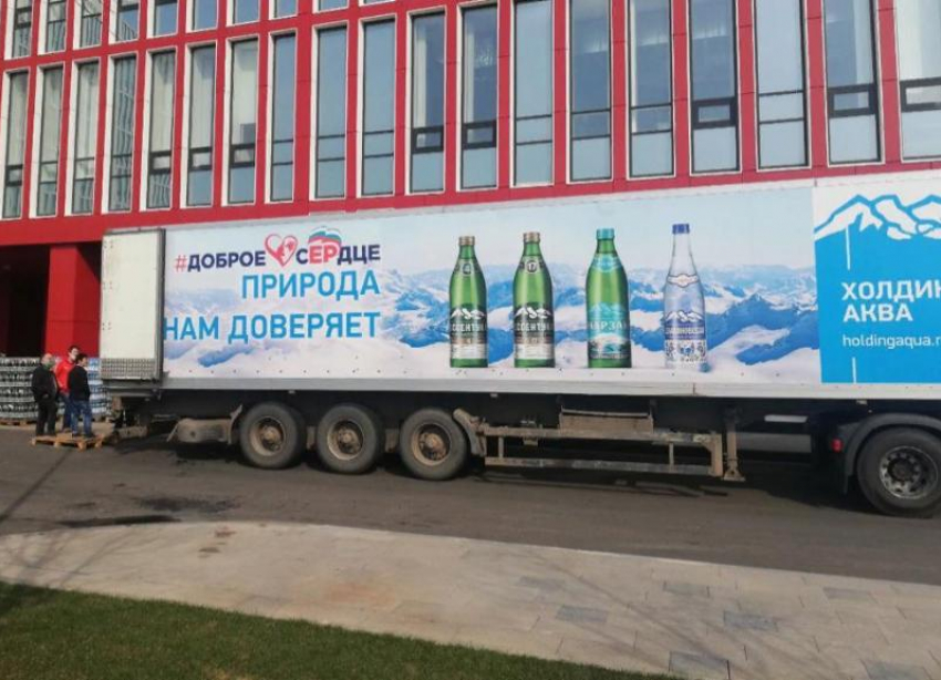 «Пейте на здоровье»: Ставрополье оказало существенную помощь Коммунарке 