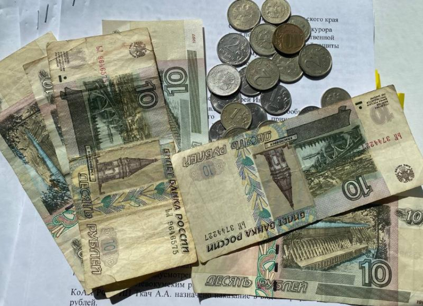 Зарплаты в ставропольском ТФОМС сократят на 7,6 миллиона: новое постановление правительства