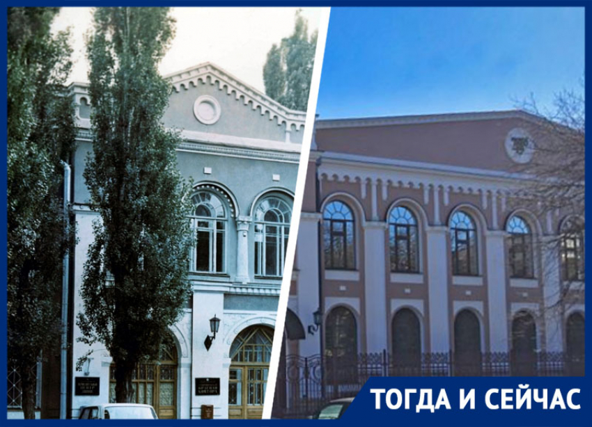 Как в Ставрополе строили Госбанк на болоте и спасали миллионы под бомбами