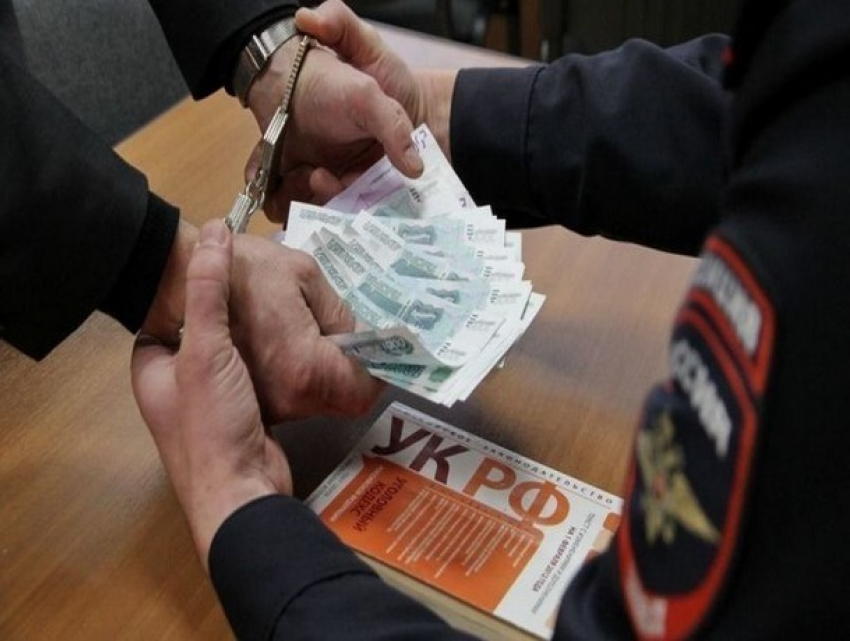 Два начальника полиции попались на взятке в полмиллиона рублей по делу о земельной афере на Ставрополье