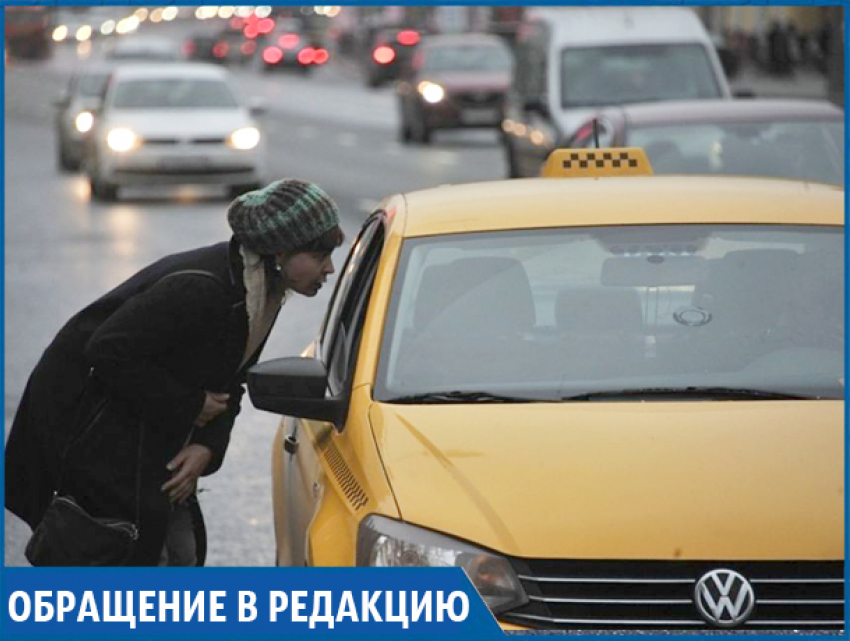 Как меняется и от чего зависит цена на такси одной из самых дешевых фирм в Ставрополе 
