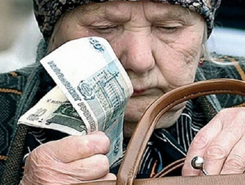Билеты «банка приколов» вместо настоящих денег подсовывали доверчивым пенсионерам два молодых афериста со Ставрополья