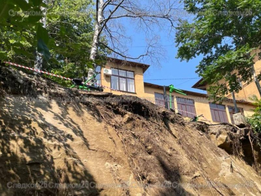 Произошло обрушение грунта в Кисловодске 29 июля: официальная информация 