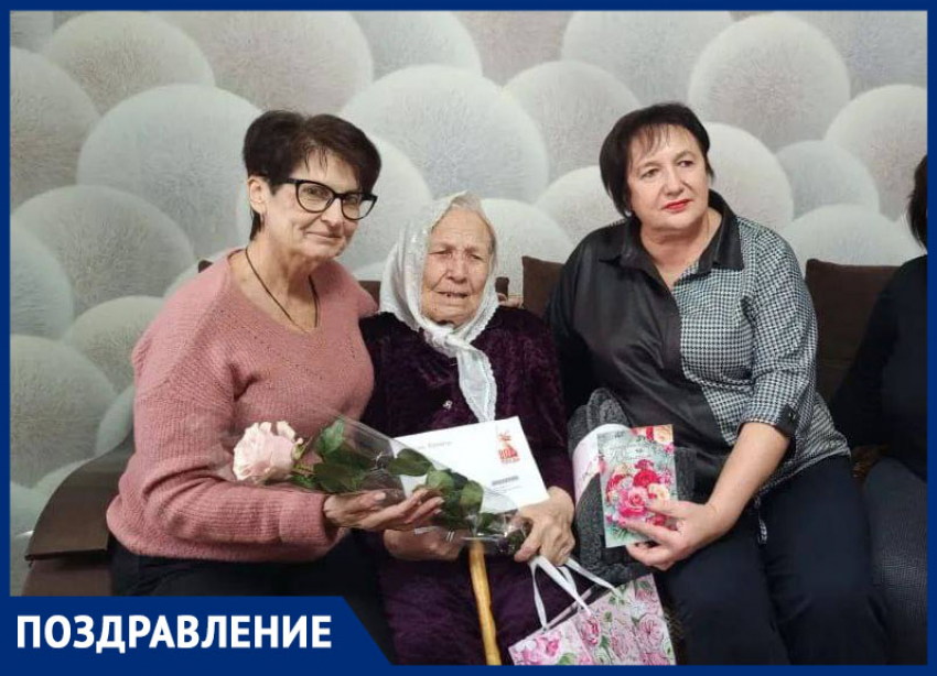 Ветеран труда Варвара Попова со Ставрополья отмечает свой 95-летний юбилей