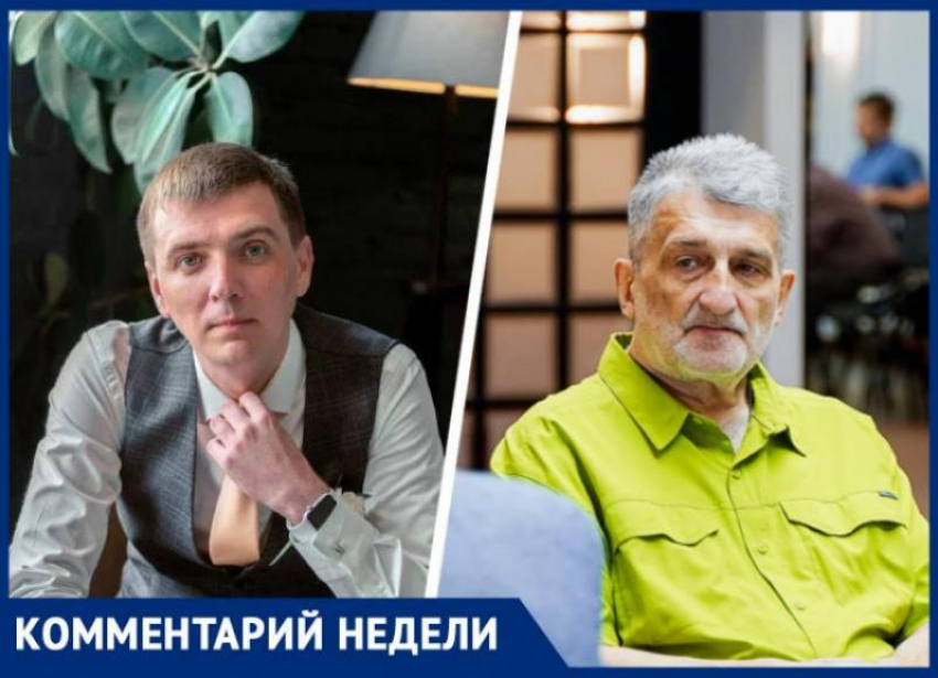 Чемодан, вокзал, глубинка: почему из правительства Ставрополья уходят заместители министров