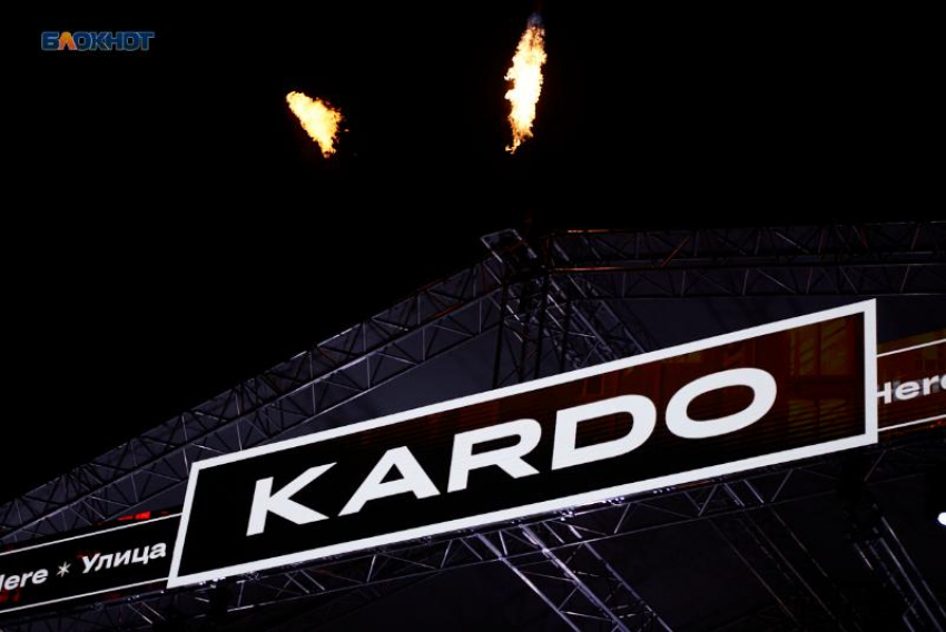 После задержания Валентина Работенко фестиваль «Кардо» в Ставрополе все равно состоится 