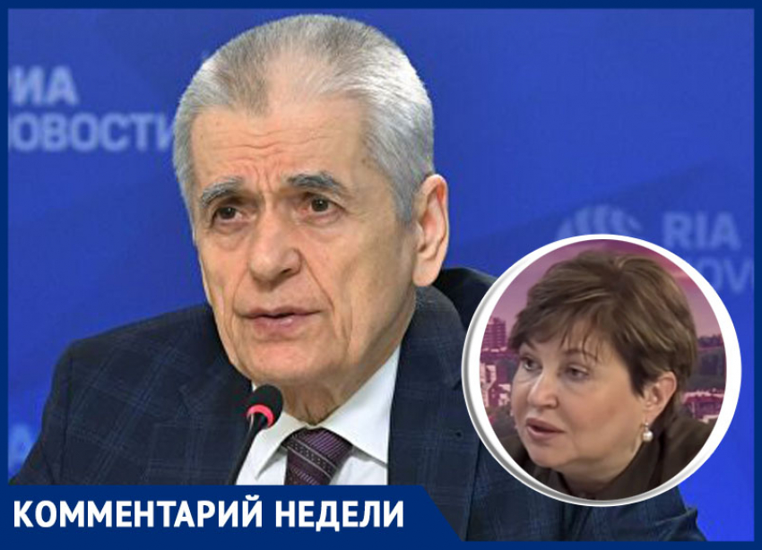 «Руки прочь от Ирины Санниковой» — Онищенко вступился за ставропольского инфекциониста