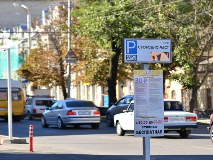 Ставрополь решает проблему загрязнения воздуха транспортом платными парковками 