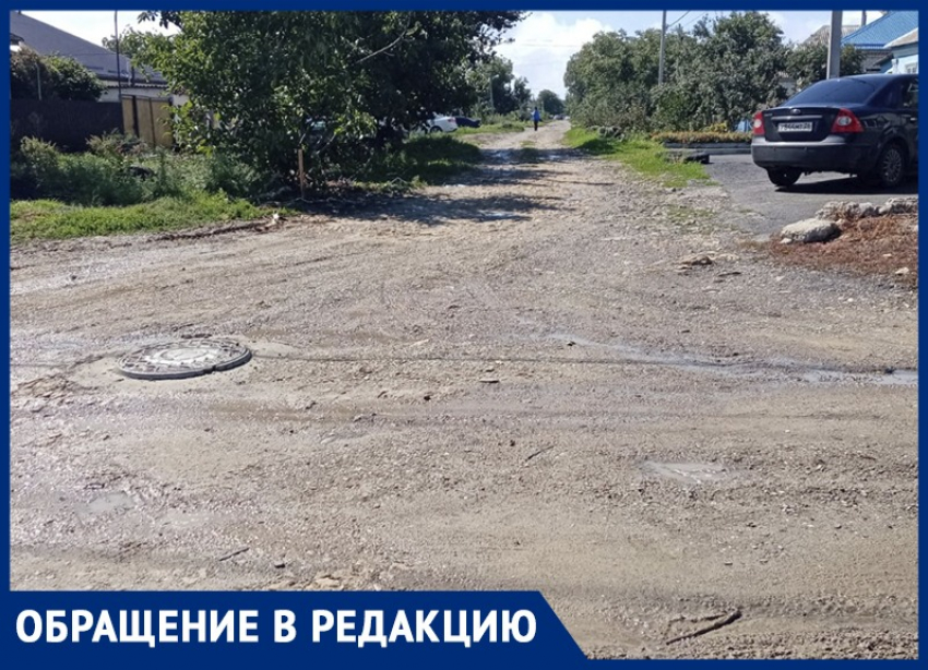 Новая дорога на Новой улице Михайловска не радует местных жителей