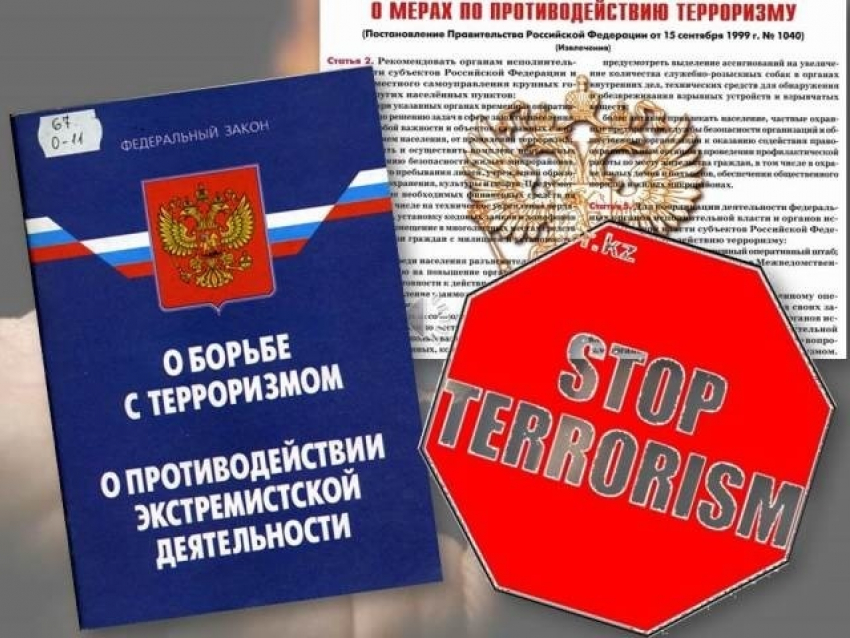 Прокурор Ленинского района разъяснил закон «О противодействии терроризму»