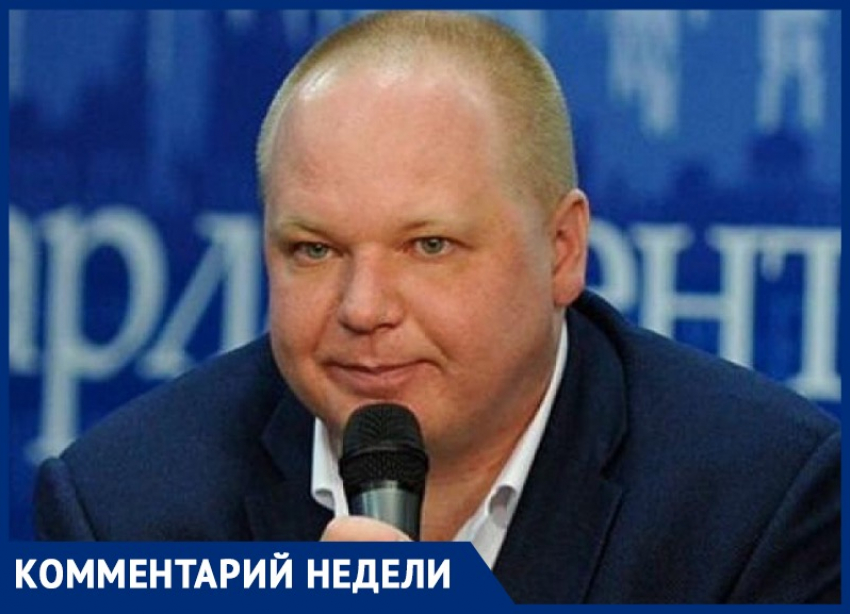 Эксперт: «У мэра Ставрополя «политическая истерика»