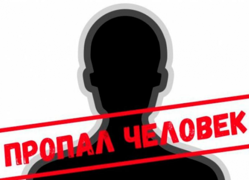 17-летняя девушка пропала в Ставрополе