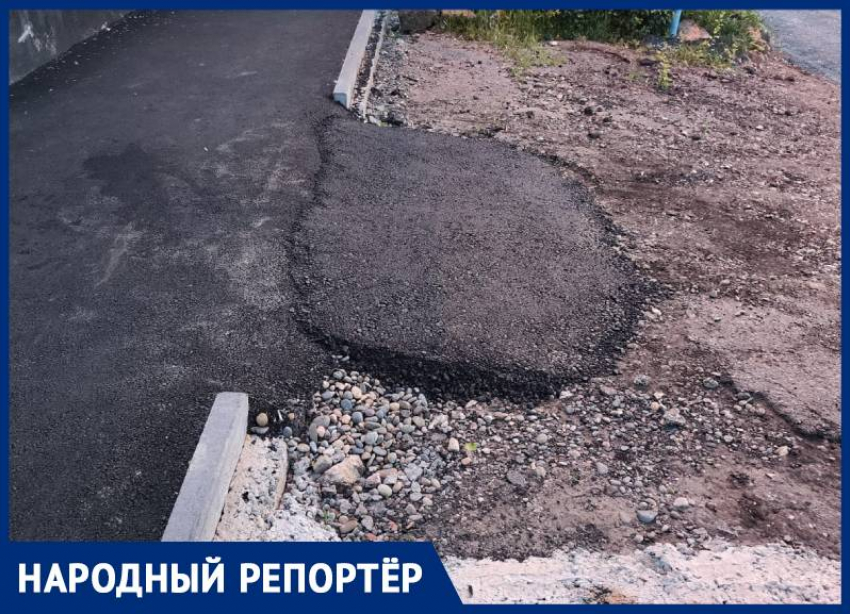 Жители Ставрополя недовольны испорченным заездом к дому после ремонта дороги