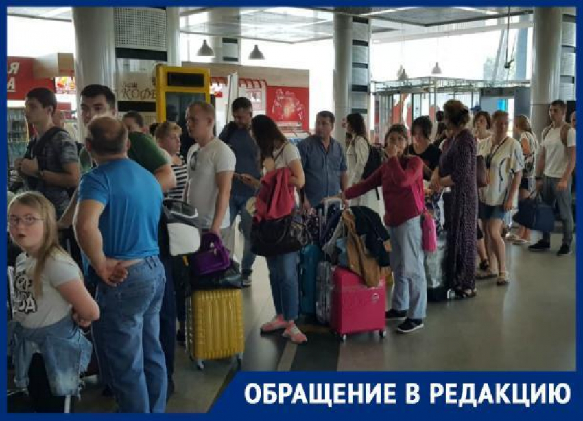 «Я требую наказания виновных в этом садизме!» -пассажир рассказал о работе аэропорта в Минводах