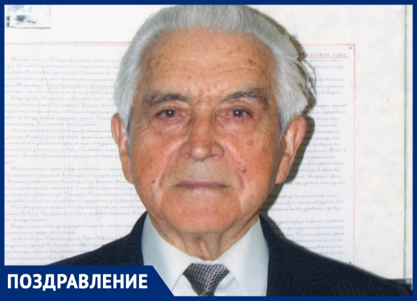 На Ставрополье ветеран Великой Отечественной войны отметил 100-летний юбилей