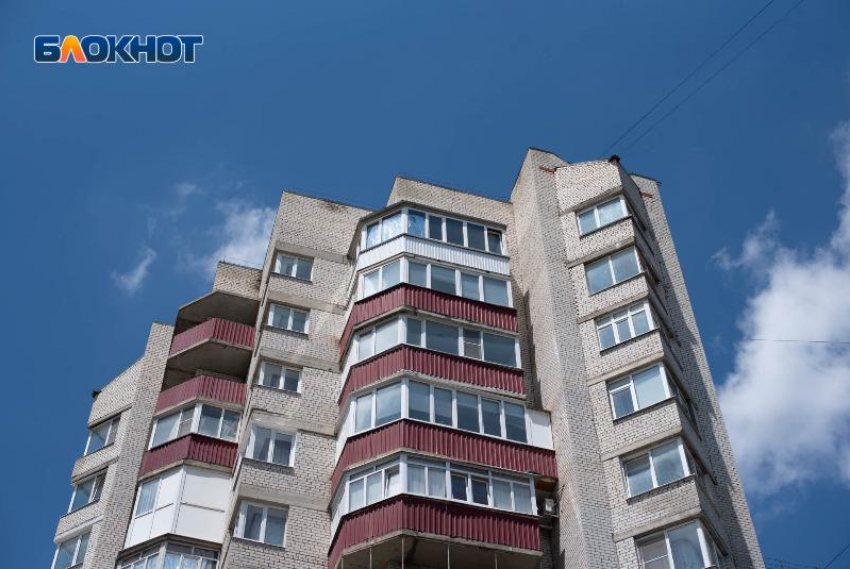 На Wildberries появился раздел с новостройками в Ставрополе и Кисловодске 