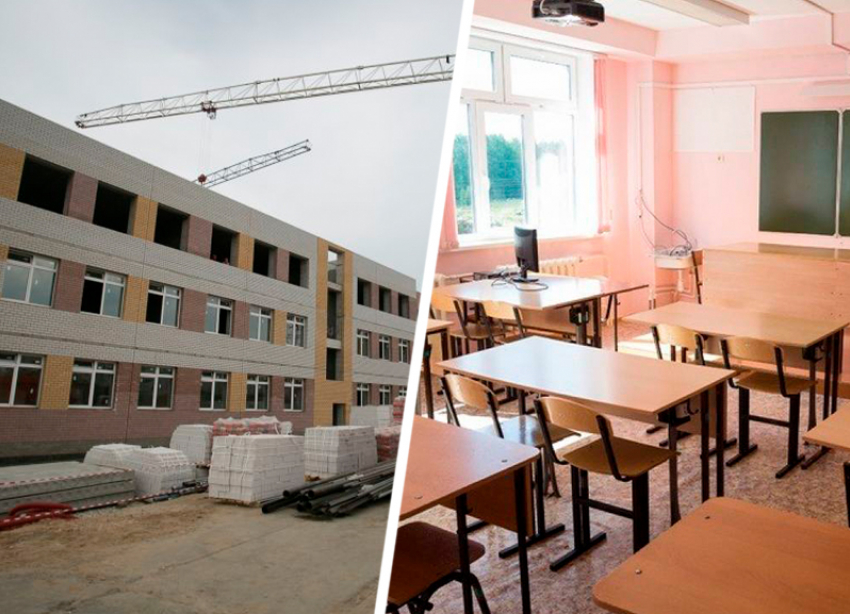 Власти Ставрополья запланировали капремонт 55 школ за пять лет 