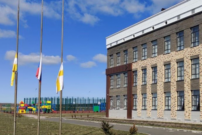В траурный день на Ставрополье приспустили государственные флаги