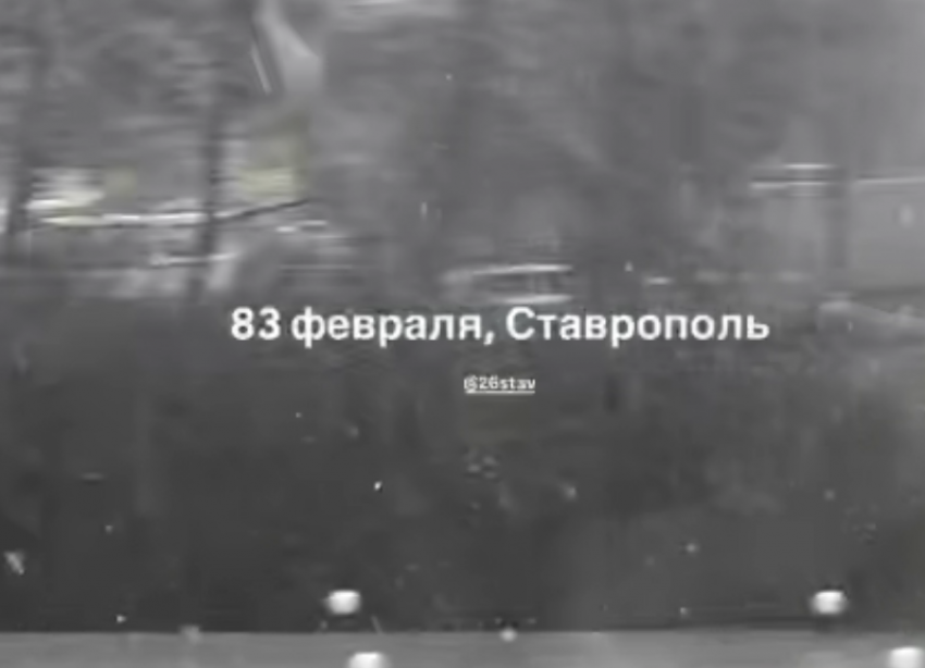 Зима в апреле: выпавший в Ставрополе снег попал на видео 
